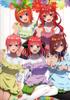 Caurspīdīga mape Filma Piecas Kvintuplets Oriģināla ilustrācija Uniforma Priekšauts Grupas Versija
