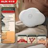 AUX Bianstone Abdominal & Waist Kneading Massager