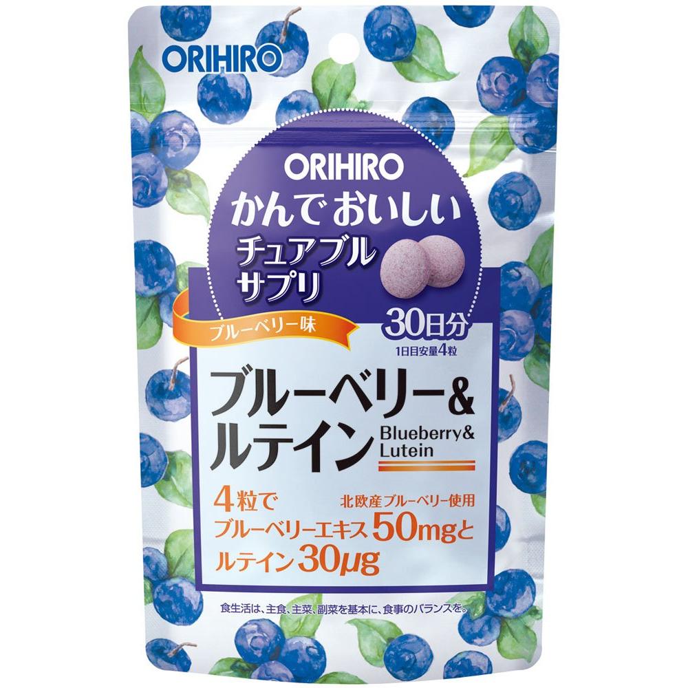 Orihiro Blueberry & Lutein Chewable Supplement - 120 Tablets, Tasty Daily Nutrition