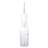 Cordless Water Flosser 4 Modes IPX7 Waterproof Portable Water Teeth Pick Cleaner for Home Travel