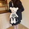 Bags Women's Bag 2025 New Japanese Cartoon Explicit Bear Double Back Personality Funny Literary Travel Backpack