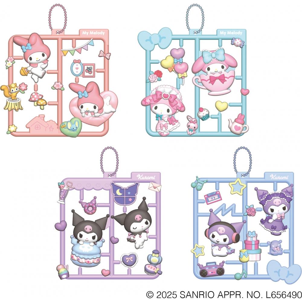 

My Melody Plat Collection 1box 4pcs