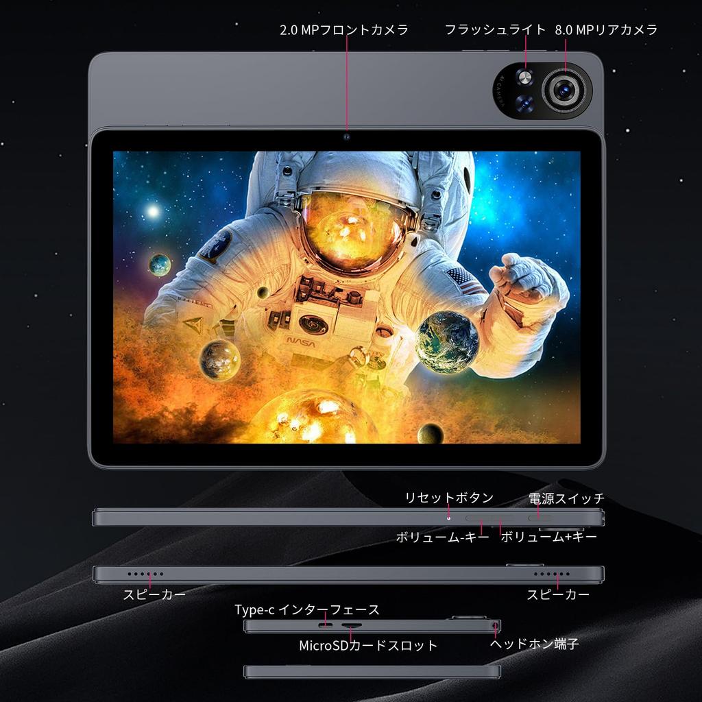 Android first VASOUN Touch 10 SE 24GB 128GB 1TB TF thin and lightweight IPS large 1280x800 Japanese instruction manual included [10-inch Wi-Fi model,