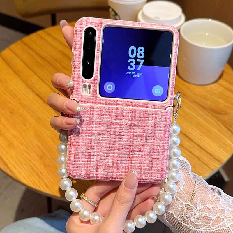 For Huawei Pura X Woven Textured Rainbow Plated Phone Case 2025 Youth Cute with String of Pearls