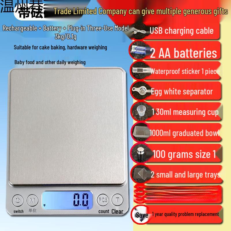 Portable High-Precision Kitchen Scale for Food, Baking, and Flour Weighing