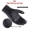 Men's Waterproof Windproof Cycling Gloves - Warm, Velvet-Lined, Anti-Slip, Touchscreen for Outdoor Sports
