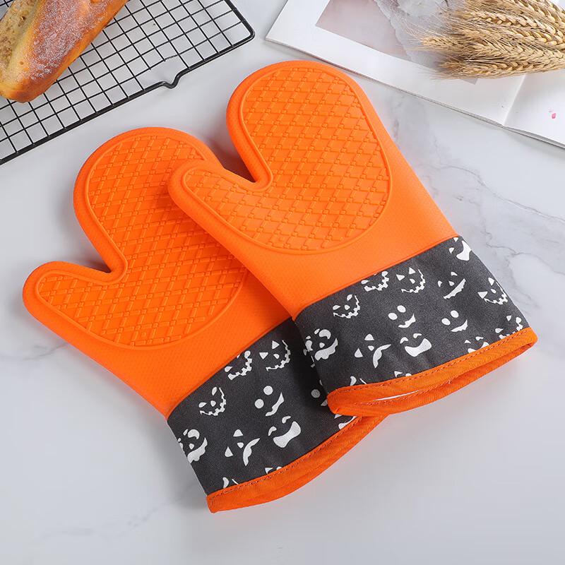 

ZISIZ Silicone Oven Mitts