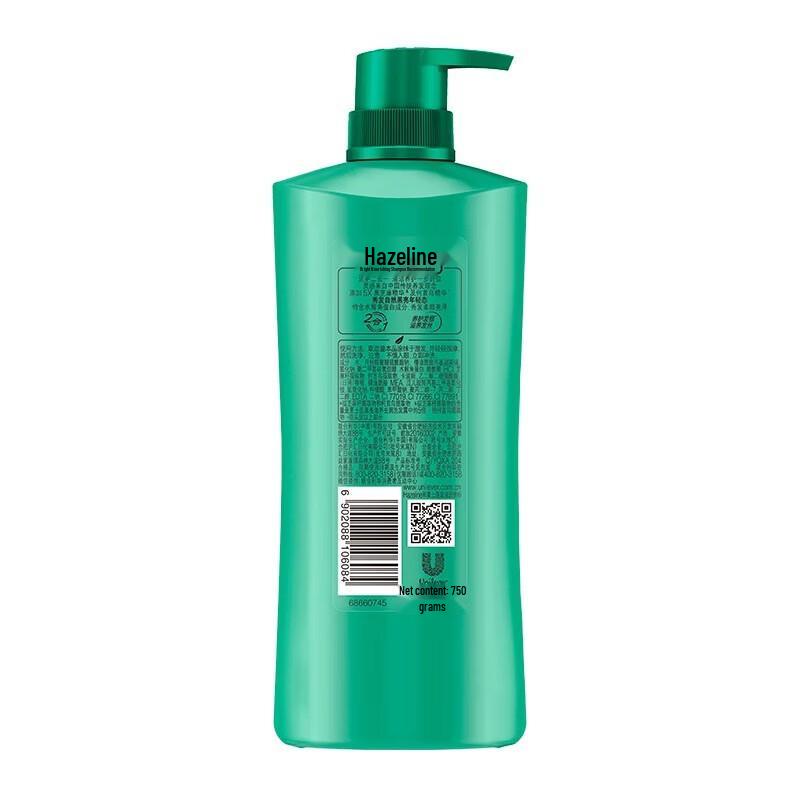 Hazeline Black Sesame Anti-Dandruff & Nourishing Shampoo