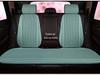 Breathable Ice Silk Car Seat Cushion - Universal, Non-Slip, Cute Solid Color, Suitable for All Seasons