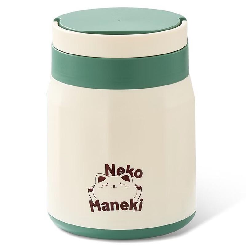 Изолированный ланч-бокс из нержавеющей стали 304