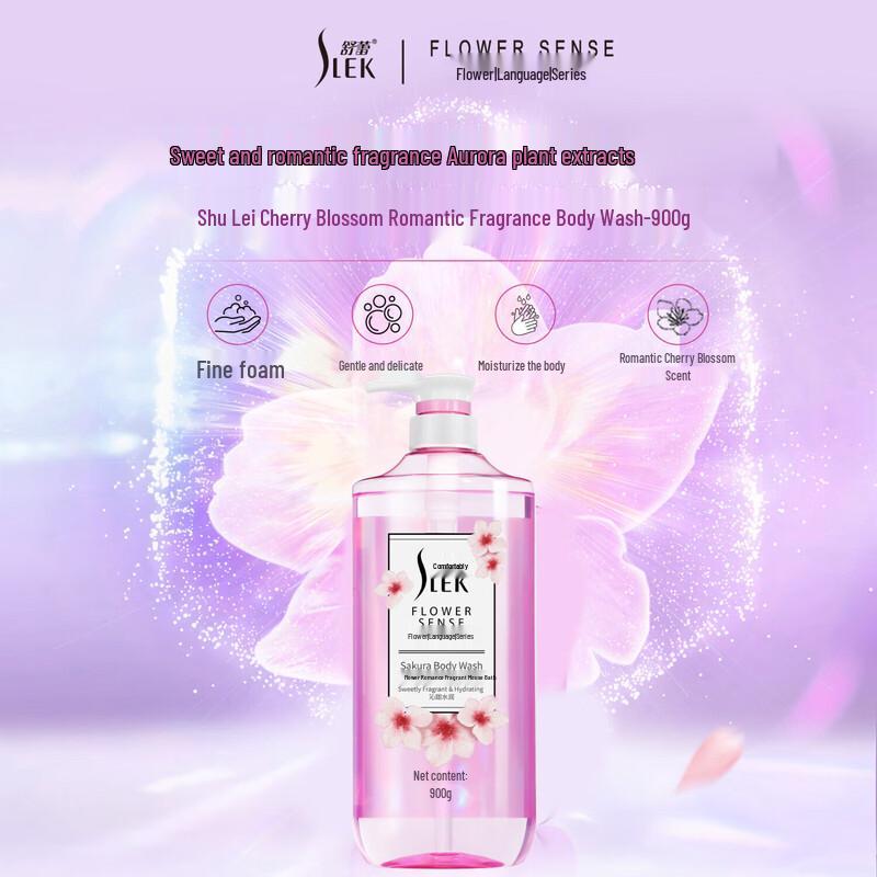 Shu Lei Sakura Romantic Fragrance Shower Gel