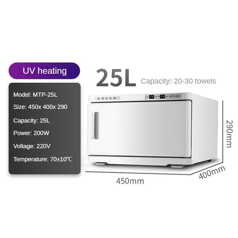 UV Sterilizer Steam Box Heating Disinfection Cabinet Small Vertical Towel Disinfection Cabinet Hot Towel Machine 450x400x290mm
