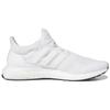 adidas UltraBoost 1.0 'Triple White 2023' Sneakers HQ4202