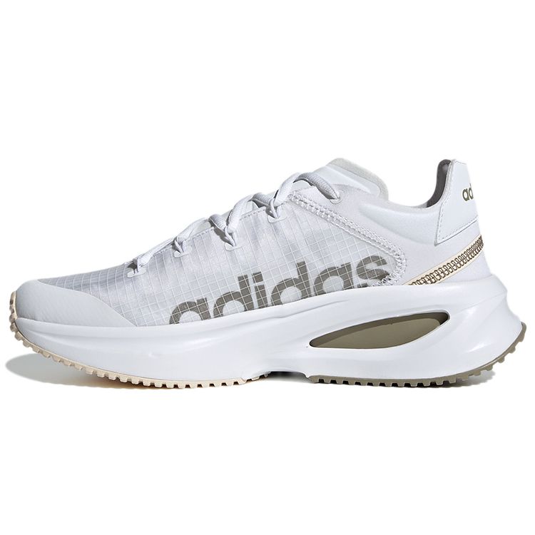 adidas Fluidflash running shoes GY4937 43