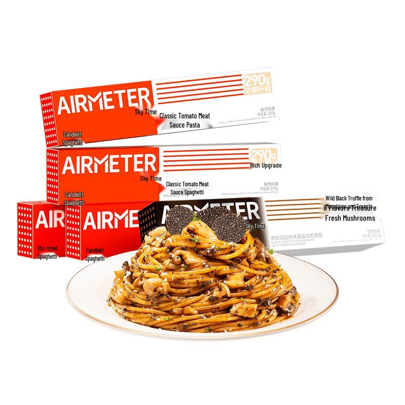 Kongke Instant Pasta Meal Kits
