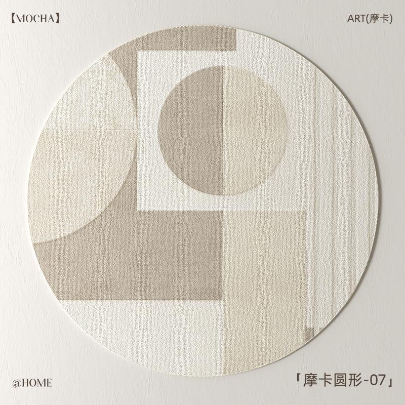 Wabi-sabi Style Carpets for Living Room Minimalist Anti-slip Mat Large Area Bedroom Decor Round Carpet Washable Soft Bedside Rug