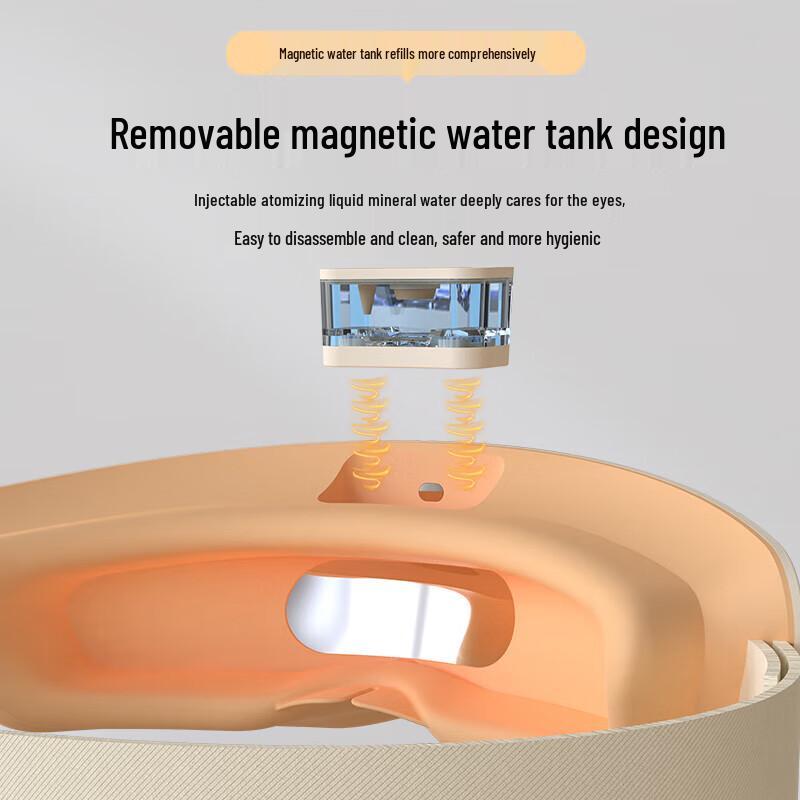 Smart Micro-Steam Eye Massager with Heat and Bluetooth