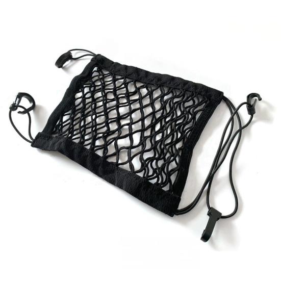 Pet Car Barrier Safety Protective Mesh Netting Storage Bag Dog