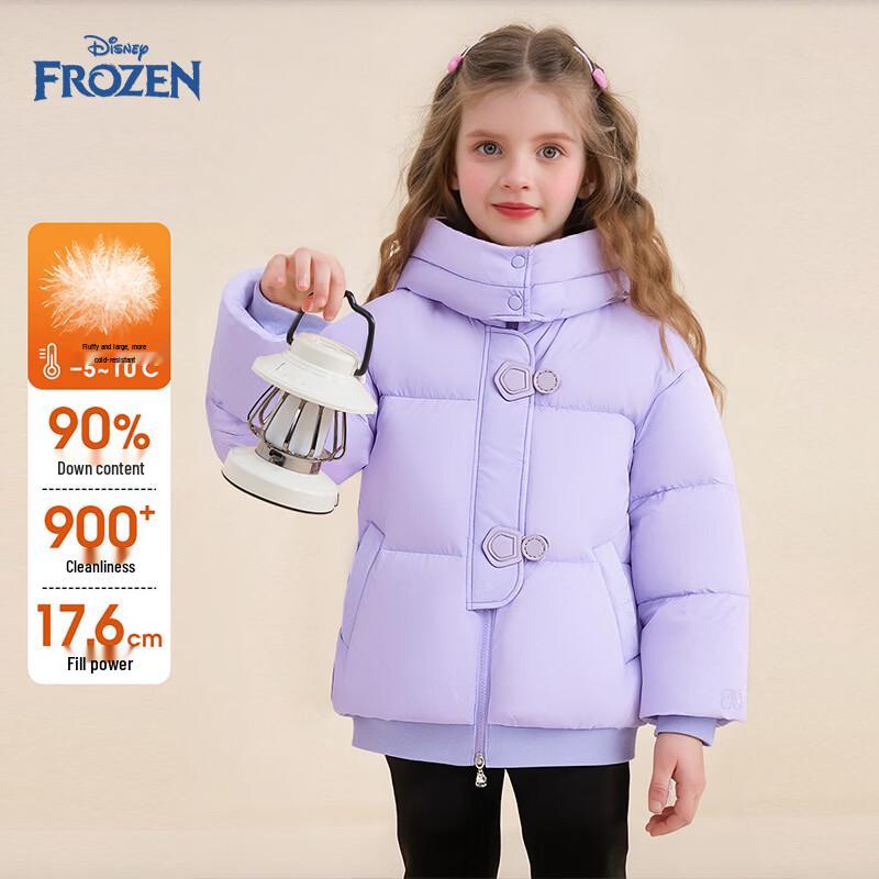 Disney Girls' Winter Puffer Down Jacket