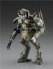 Hasegawa Maschinen Krieger Humanoidní bezpilotní stíhač Grosserhund Maškarní plastikový model 64129 Ausf.M 1/20