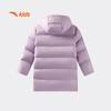 Anta Girls' Mid-Length Four-Proof Down Jacket A62547916