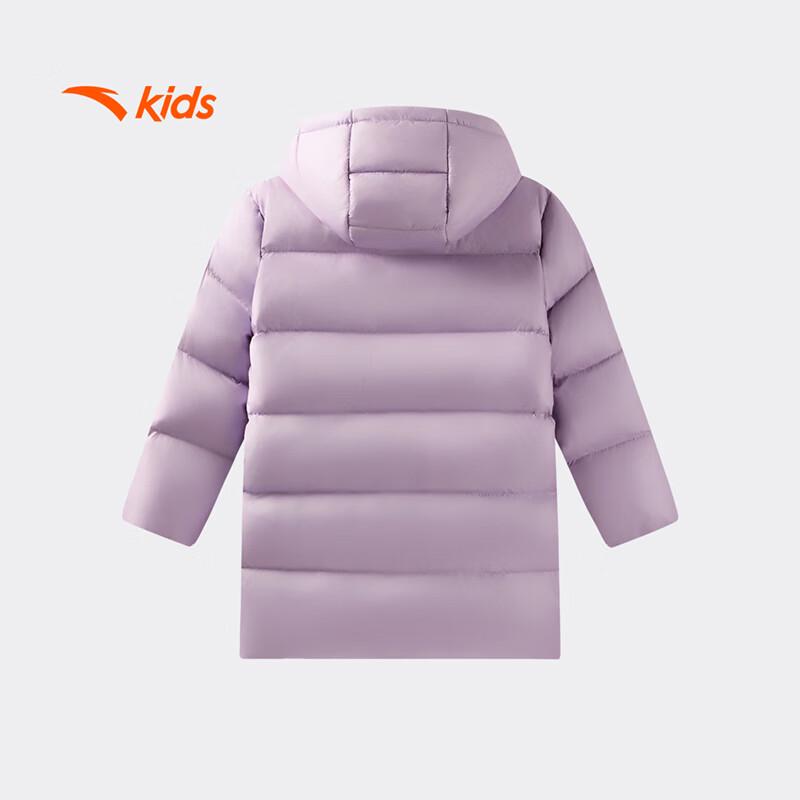Anta Girls' Mid-Length Four-Proof Down Jacket A62547916