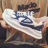 Men's shoes platform heightening shoes spring fashion versatile dad shoes men's sports shoes