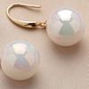 1 Pair Women Earrings High Gloss Elegant Temperament Exquisite White Imitation Pearl Shiny Drop Earrings Wedding Party Jewelry