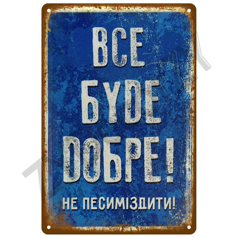 Beer Metal Sign Funny Poster Home Decor For Bar Pub Club Man Cave Tin Sign Rum Brand Vintage Wall Decoration Art Plate Mural
