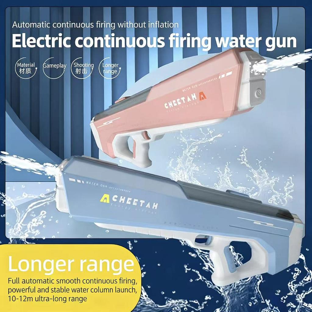 Children's Automatic Water Absorption Electric Water Gun/usb Charging Waterproof Design And 12M Long Range/Outdoor Water Park Drifting Water Toy