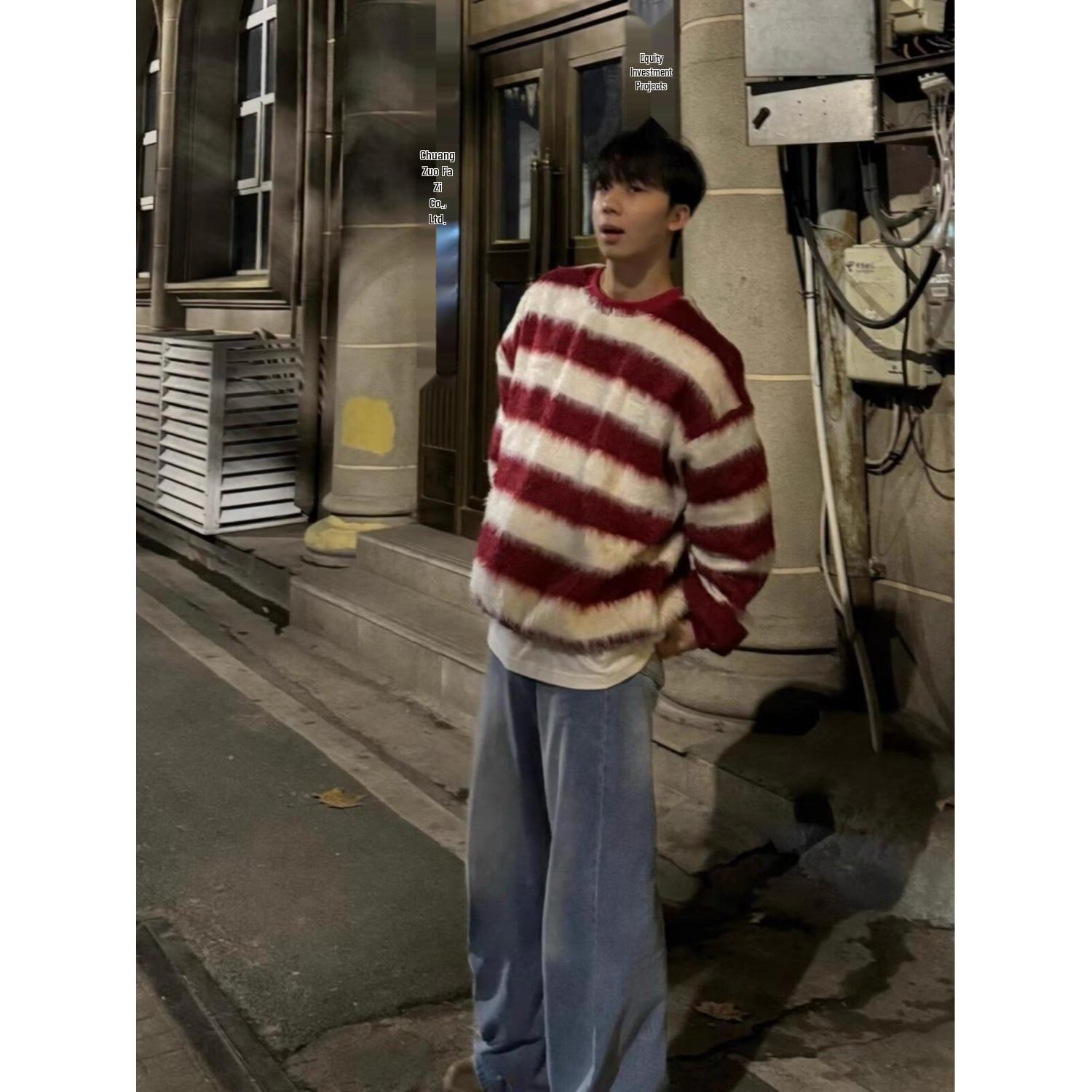 Elegant Japanese-Style Trendy Long-Sleeve Harajuku Sweater M