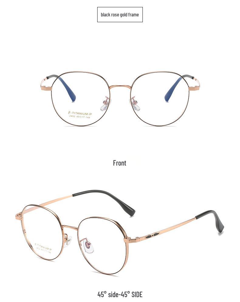 2023 Summer Ultra-Light Round Titanium Glasses with Thick Wide Rim for Myopia & Blue Light Protection - Style 2402