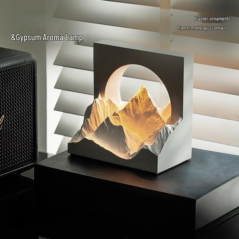 Glacier Night Light Aroma Diffuser