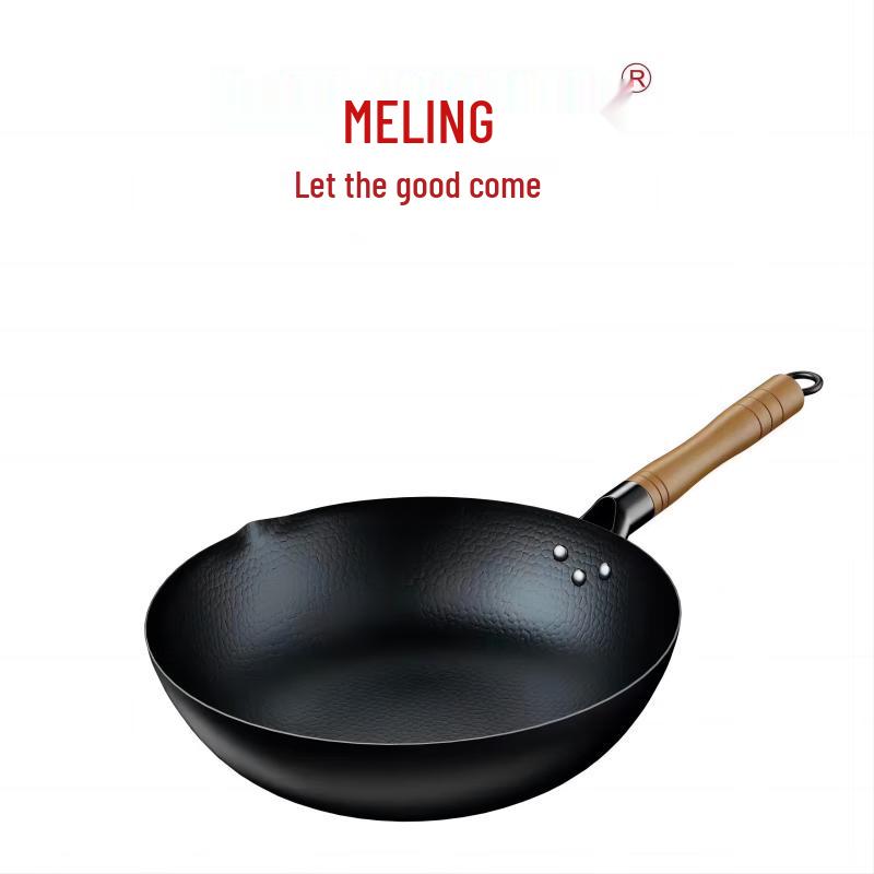 Meiling 32cm Fine Iron Non-Stick Wok