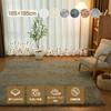 Softime Carpet Rug Shaggy Rug 185 X 185cm 2 Tatami Washable All Season Rug Antibacterial Odor Resistant Mite Resistant Fluffy Living Mat Floor Heating