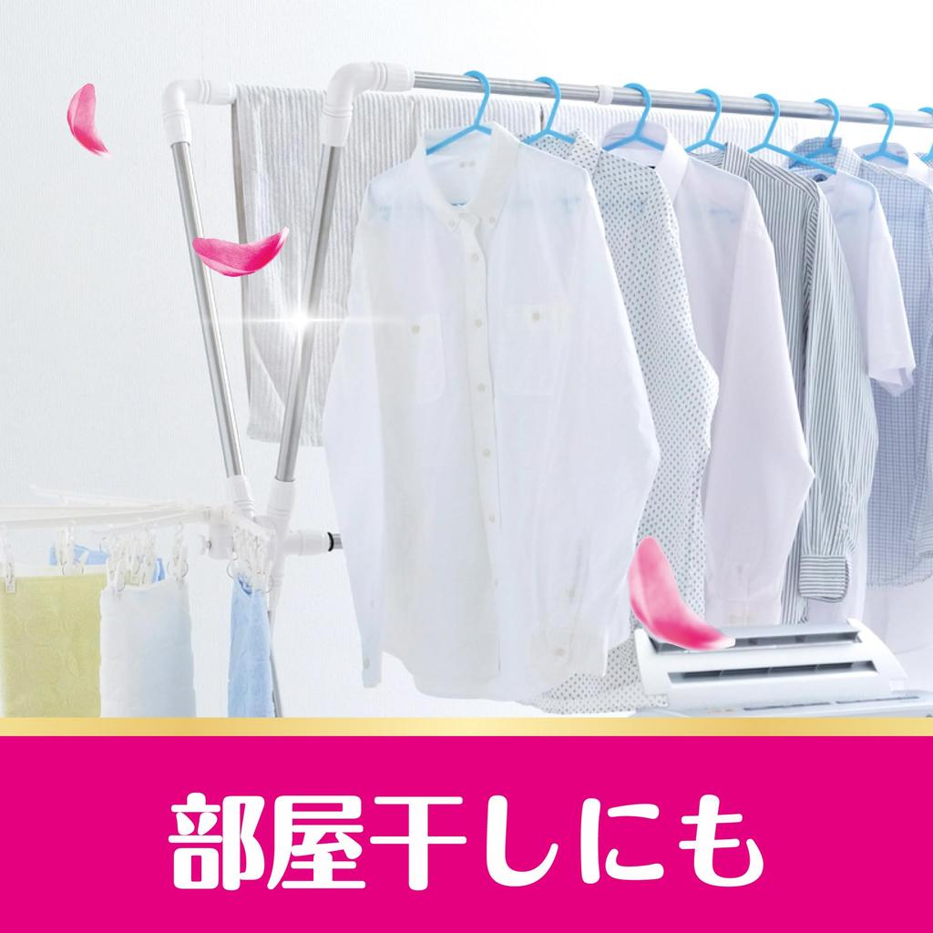 Bold Bold Flüssigwaschmittel mit Stoff Weichspüler, Duft, Nachfüllpackung, Gorgeous Sun und Premium Blossom 690g,