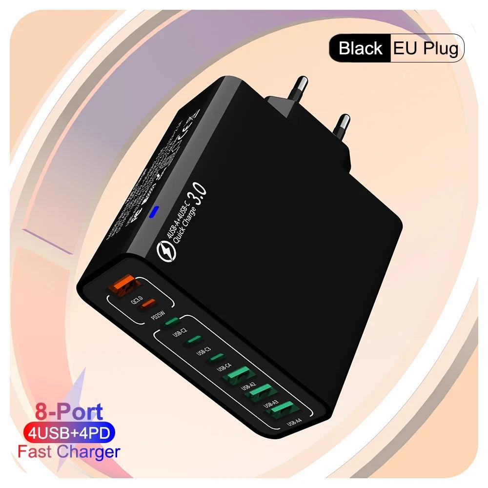 Total 120W USB C Charger PD Muti 8 Port Fast High Speed Charging Mobile Phone Quick Charge Type C Wall Adapter for IPhone Xiaomi