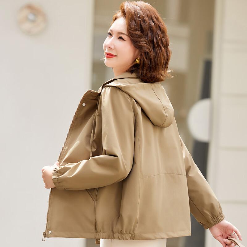 

Женская повседневная куртка-ветровка с капюшоном 3XL