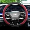 Suede Steering Wheel Cover for Cadillac XT5, XT6, XT4, CT5, CT6, CT4, XTS, ATS