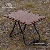 Mountain Butterfly Portabel Aluminium Fällbord - High-End Utomhus Camping & Tebryggningsmöbler