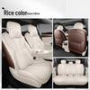 Chery Fengyun A9L Suede Seat Cushion & Cover - All-Season Universal Fit for Car Interior.