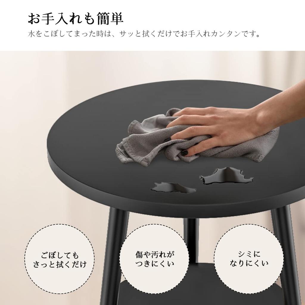 Side Table, Bedside Table, Living Room Side Table with Shelf, Storage, Round, Slim, Scandinavian Style (Black, 38*38*55cm)