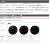 Defi Meter ADVANCE Oil Pressure Gauge DF10201 (Nippon Seiki) [-Link BF] (White)