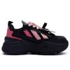 Adidas Originals OZGAIA Cushioning Slip Resistant Abrasion Resistant Height Increasing Low top Casual Shoes Women's IG6045(Team15-)