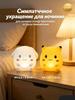 Desk Lamp