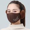 Warm Thermal Earmuffs Mask Plush Ear Warmer Winter Fleece Winter Mask