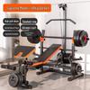 YANBO Multi-functional Bench Press Rack & Weightlifting Bed