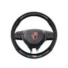 Roewe Genuine Leather Steering Wheel Cover for RX5/I5/I6/RX8/RX3/ei5/ei6/350 (New Energy)
