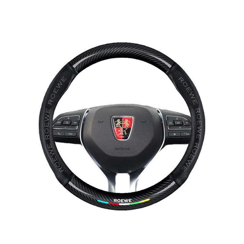 Roewe Genuine Leather Steering Wheel Cover for RX5/I5/I6/RX8/RX3/ei5/ei6/350 (New Energy)