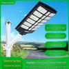 High-Power Outdoor Solar Courtyard Light - Waterproof, Engineering Style, Dual Light Design